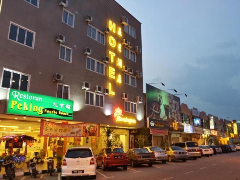 Mornington Hotel Medan Ipoh Dış mekan fotoğraf
