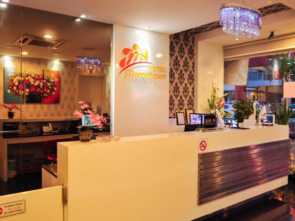 Mornington Hotel Medan Ipoh Dış mekan fotoğraf
