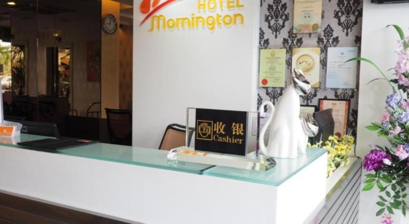 Mornington Hotel Medan Ipoh Dış mekan fotoğraf